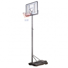 Basketbalový kôš NILS ZDK021A