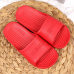 Big Star Jr GG374809 red foam slippers
