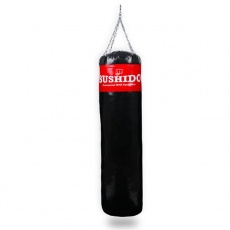 Boxovacie vrece DBX BUSHIDO 130 x 35 cm prázdny