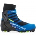 topánky na bežky SKOL SPINE GS Concept COMBI modré