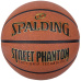 Spalding Street Phantom Ball 84437Z basketball