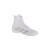 Adidas Speedex 18 M FZ5309 shoes 44 2/3