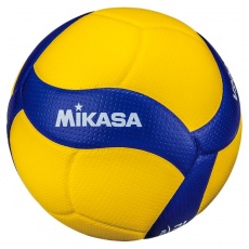 Mikasa V200W volleyball ball