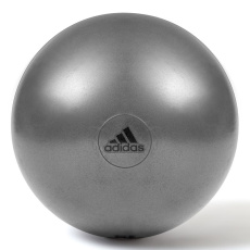 Adidas Adbl-11246GR gym ball