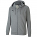 Puma teamGoal 23 Casuals Hooded Jacket M 656708 33