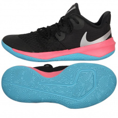 Nike Zoom Hyperspeed Court DJ4476-064 volleyball shoe