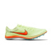 Nike ZoomX Dragonfly CV0400-700 running spikes