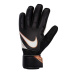 Goalkeeper gloves Nike Goalkeeper Match CQ7799-015