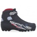 topánky na bežky SKOL SPINE RS X-Rider