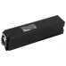 batérie Shimano Steps BT-E8020 / 504 Wh v krabici