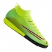 Nike Superfly 7 Academy Mds Ic Jr BQ5529-703 shoes
