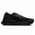 Nike Pegasus Trail 3 GTX M DC8793-001 running shoe