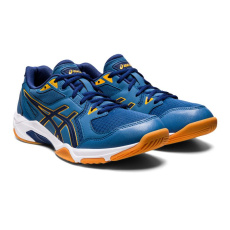 Asics Gel-Rocket 10 M 1071A054 407 volleyball shoes 49
