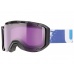 okuliare lyžiarske UVEX SNOWSTRIKE čierne